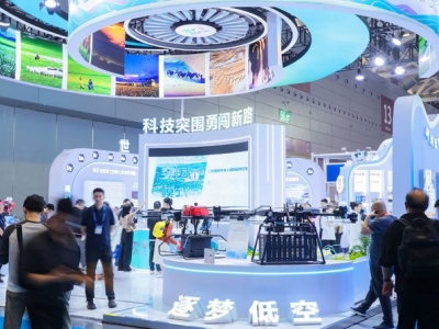 技术突破：电动垂直起降器（eVTOL）企业如何抢占高交会C位？