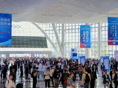 权威发布：第三代半导体材料企业如何直通2026深圳高交会报名通道？