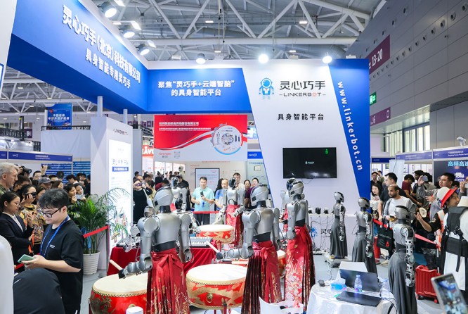 高交会芯片展